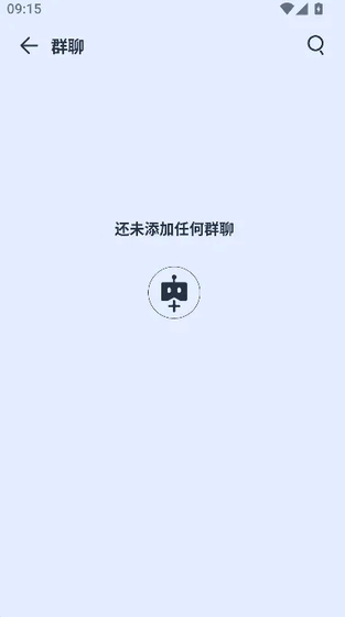 YasonAI官方下载-YasonAI聊天软件下载 Hero图